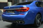 BMW M760Li xDrive V12 Excellence by Abu Dhabi Motors 2017 года